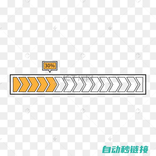 如何上载程序？ (如何上载程序软件)