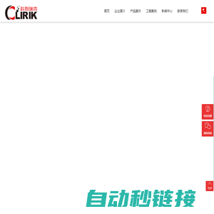 立式磨粉机_立式磨粉机厂家_超细立磨价格-上海超细立磨